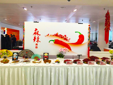 感受麻辣誘惑，傳播川菜文化——華晨寶馬MOB餐廳舉辦麻辣誘惑活動(dòng)