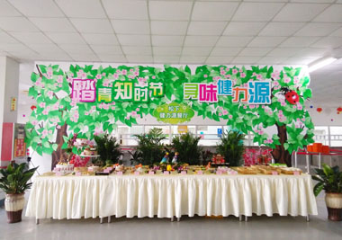 最美四月天，尋味健力源——松下餐廳舉辦春季美食周活動