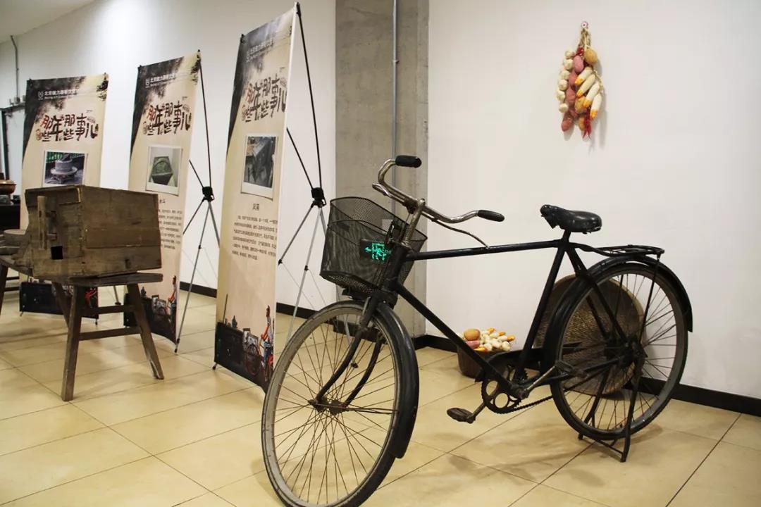 六七十年代的活動(dòng)氛圍