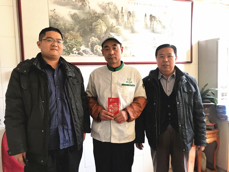 員工疾苦掛心頭，雪中送炭暖人心——集團工會開展困難員工救助活動