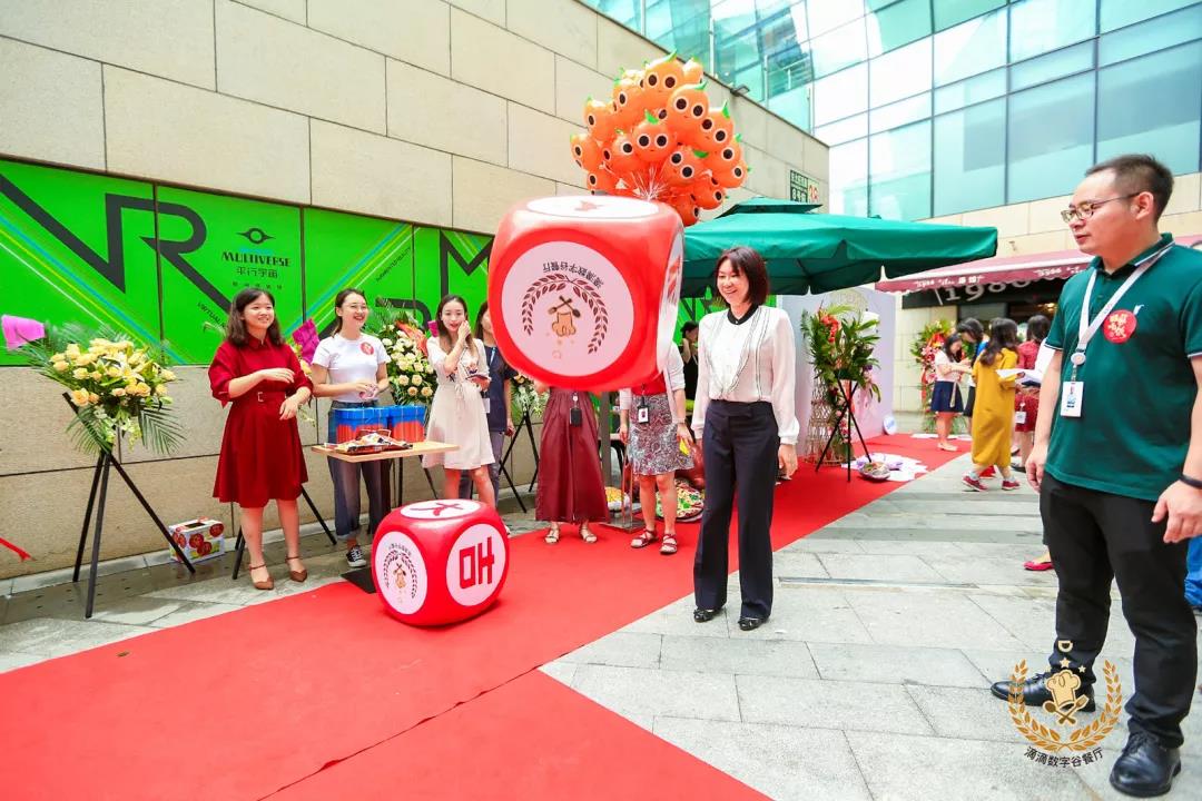 開(kāi)業(yè)游戲 開(kāi)業(yè)游戲