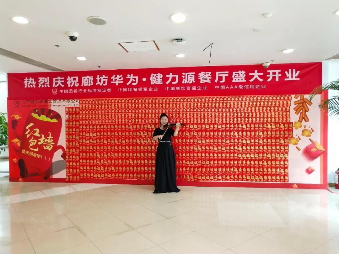 小提琴演奏 小提琴演奏