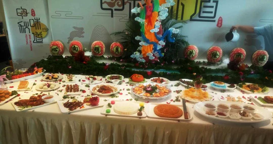 默沙東 · 健力源餐廳中秋美食節(jié)——歡度中秋 共賞團(tuán)圓夜