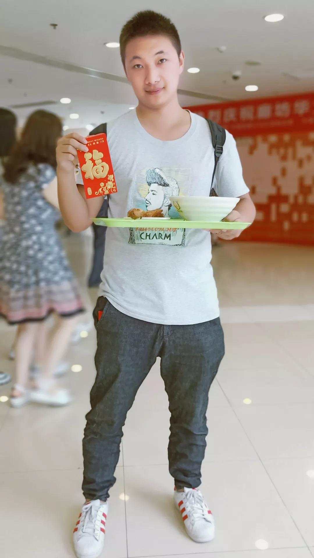 撕紅包墻 撕紅包墻