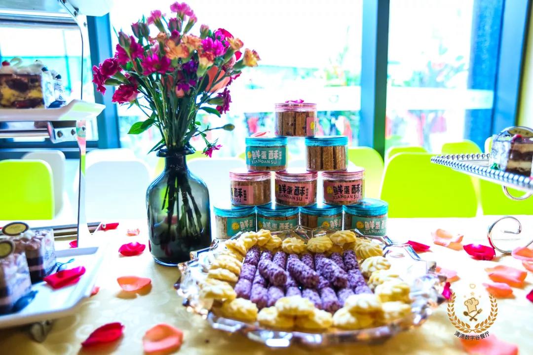 餐廳內(nèi)免費(fèi)小食 餐廳內(nèi)免費(fèi)小食