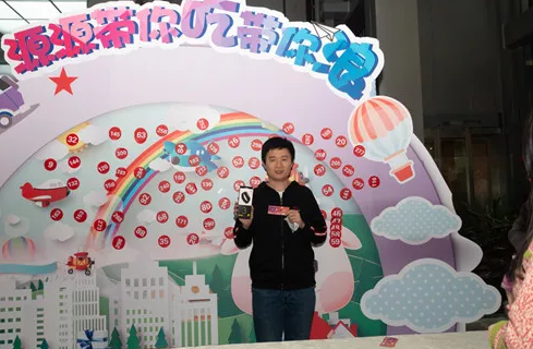 三等獎(jiǎng)獲得者