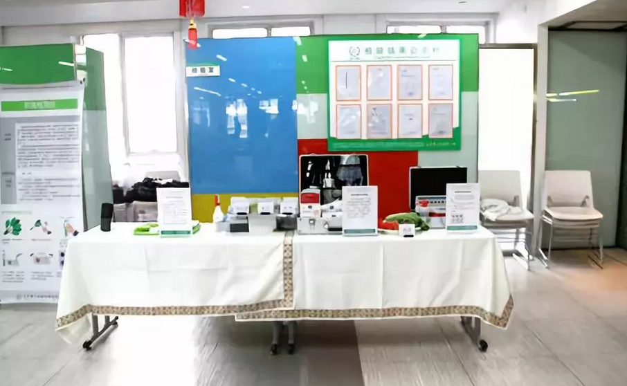 食材檢測 食材檢測