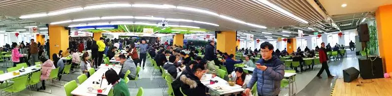 就餐時段甲方員工取餐 就餐時段甲方員工取餐