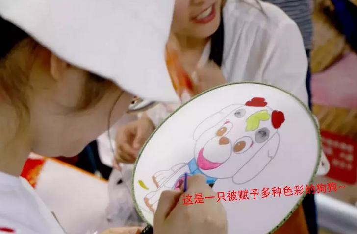 手繪團扇 手繪團扇