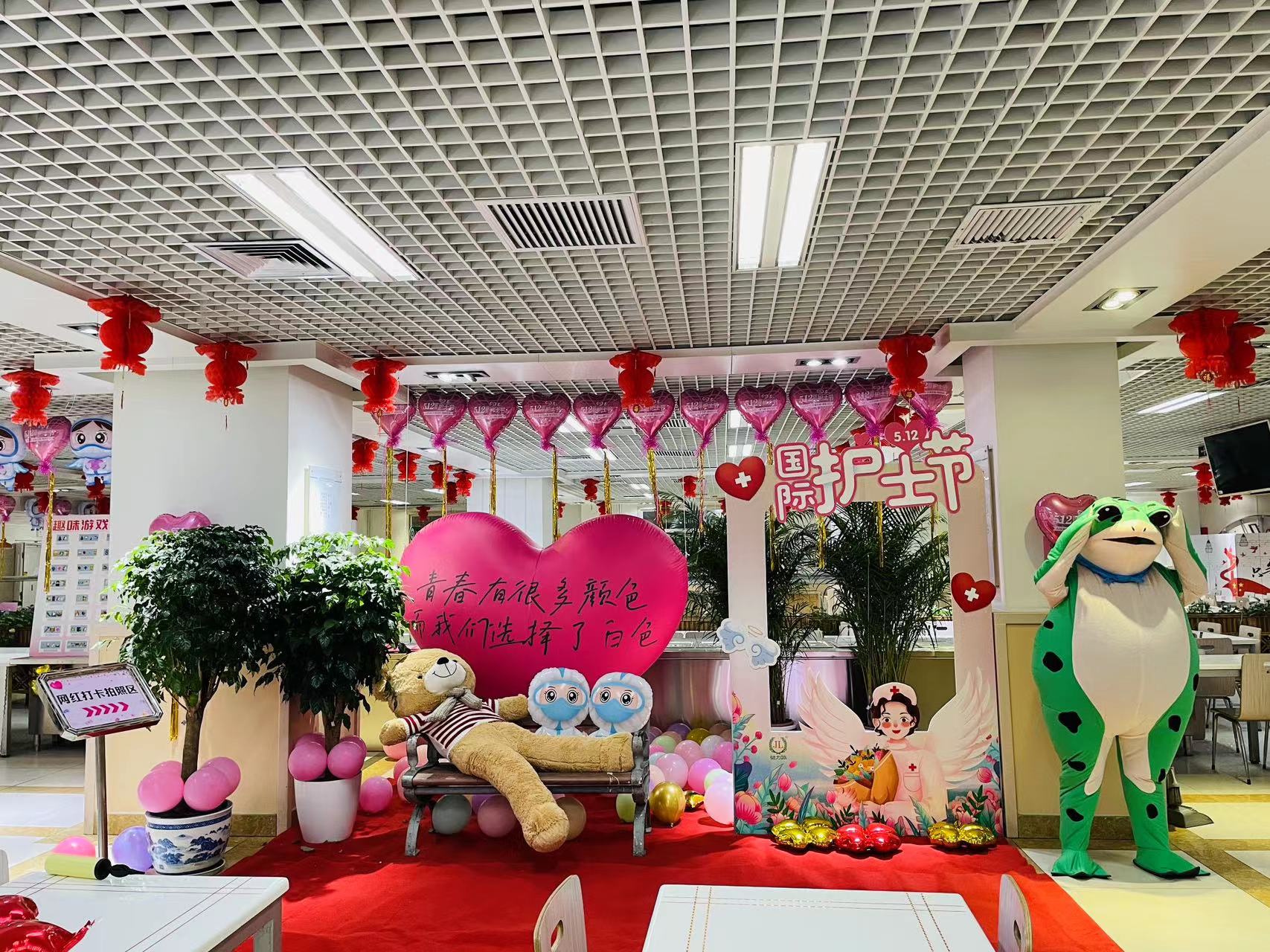 繽紛5.12 致敬白衣天使——集團各醫(yī)院餐廳舉辦護士節(jié)活動