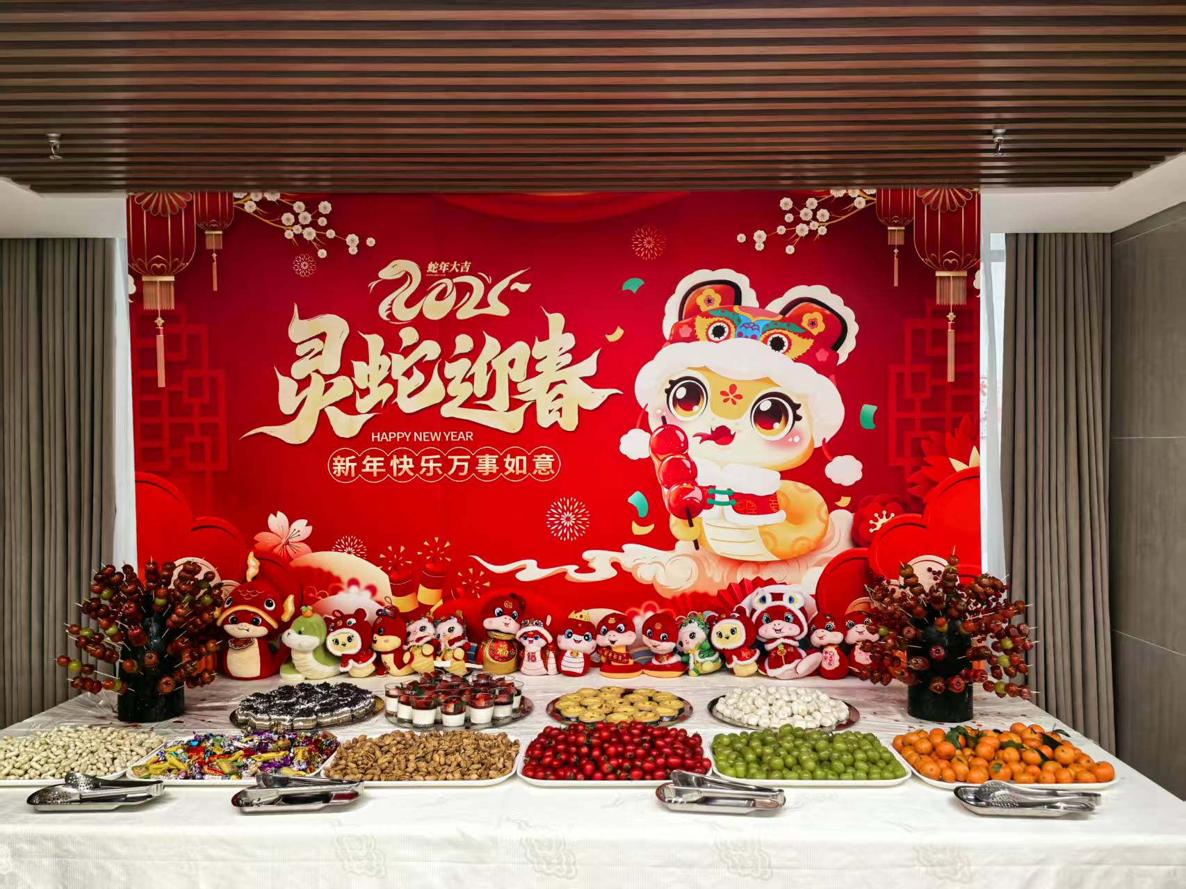 味蕾舞動賀新歲，文化傳承迎春暉 ——集團(tuán)各餐廳舉行2025年迎春美食節(jié)